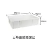 Caja para Voltear Masa Caja Comercial de Plástico Grado Alimenticio Caja para Levantar Masa de Pizza Recipiente para Guardar Pan Caja para Hornear Pasteles