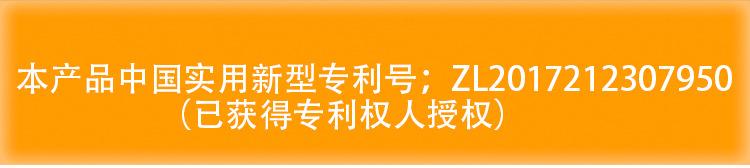 三刃阶梯钻_04.jpg