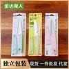 Cuchillo para Fruta de Acero Inoxidable Jinda Strongman, Pelador de Acero al Carbono Afilado a Mano, Cuchillo Doméstico Minimalista Moderno