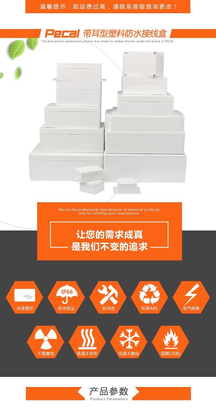 详情_01