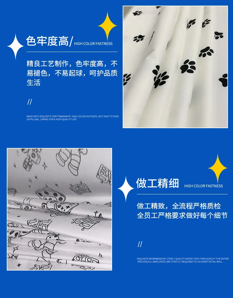 详情页_09