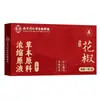 Sabonete de Leite de Cabra com Artemísia Nanjing Tongrentang para Remoção de Ácaros, Controle de Oleosidade, Hidratação, Limpeza e Sabonete com Óleo Essencial para Banho para Uso Doméstico, Sabonete OEM
