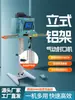 Máquina de Selagem Pneumática Vertical Máquina de Embalagem Tipo Rolo Transportador Alta Potência Borda Larga Totalmente Automática Máquina de Selagem a Quente Selagem e Corte Integrados