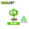 Plantas vs.. Juguetes de Zombies al por Mayor: Bicho Mecánico, Máquina de Futbol, Disparador de Guisantes, Planta Piraña Set Completo Modelos