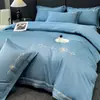 Juego de Cuatro Piezas de Algodón de Fibra Larga de Xinjiang de los Años 60 100% Algodón Puro Funda Nórdica Producto Genuino Sábana de Cama Clase A Ropa de Cama Sábana Ajustable