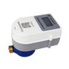 Medidor de Agua Inteligente con Tarjeta IC Protección Sellada IP68 Escaneo de Código de Teléfono Móvil Tarjeta de Frecuencia de Radio Lector Tarjeta Medidor de Agua Inteligente para Hogar IP68
