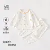 Roupas de Verão para Bebês Meninos e Meninas, Conjunto de Duas Peças com Ar Condicionado, Pijama de Algodão Puro Classe A, Conjunto de Roupa Íntima para Recém-Nascidos, Estilo Fino