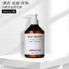 Shampoo e Gel de Banho para Hotéis, Frascos Grandes para Pousadas, Banhos Públicos e Salões de Beleza, Conjuntos de Produtos de Banho e Higiene Pessoal no Atacado