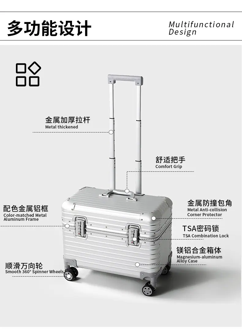 超店详情页8015_04.jpg
