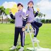 Ropa de jardín de infantes de estilo británico, primavera y otoño, de tres piezas, nueva ropa de béisbol para niños, ropa deportiva para clases, uniforme de escuela primaria.