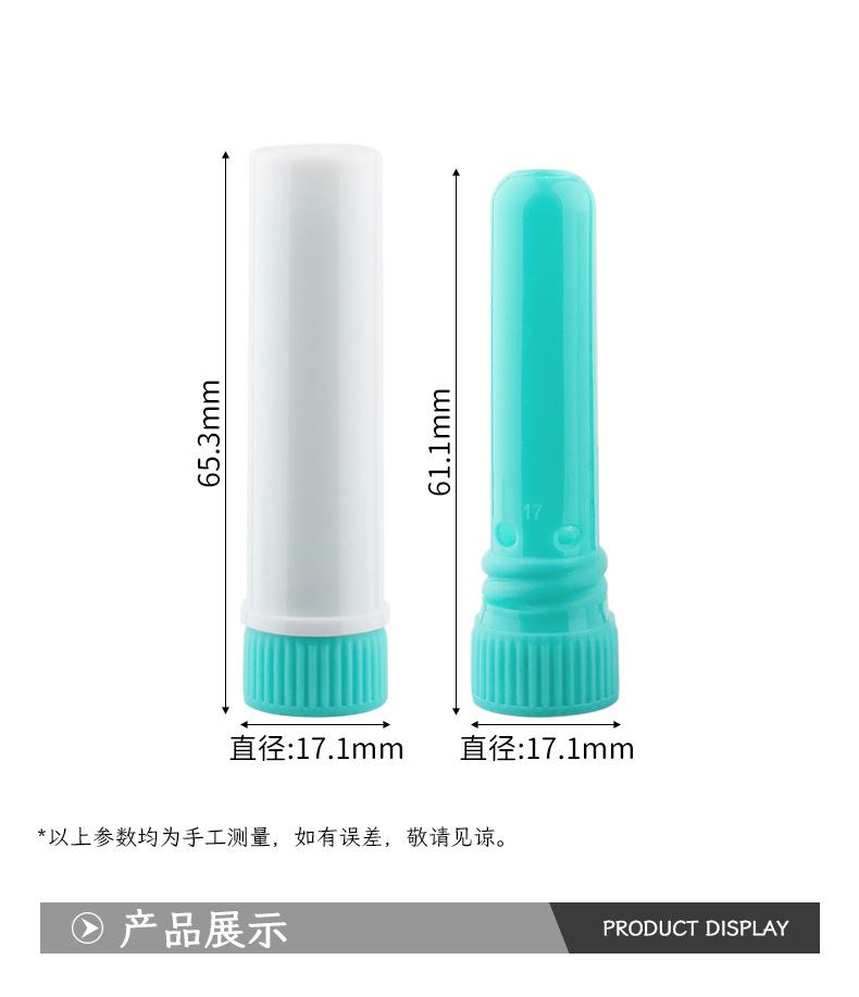 详情_02