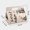 Nueva Caja de Mooncake de Gama Alta Caja Creativa para Pasteles de Yema de Huevo de Piel de Hielo del Festival del Medio Otoño Caja de Regalo Dura Portátil Caja Vacía