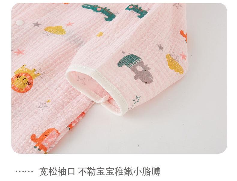 详情-17.jpg