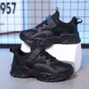 897 Zapatos Deportivos Infantiles Niños Moda Zapatos Deportivos Superficie de Malla Mediano Grande Blanco Zapatos Deportivos Infantiles Cuatro Estaciones Campus Superficie de Cuero Pequeño