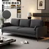 Sofá cama pequeño para dormitorio de apartamento en alquiler sofá doble pequeño persona perezosa sala de estar tienda de ropa área de descanso sala de cartas