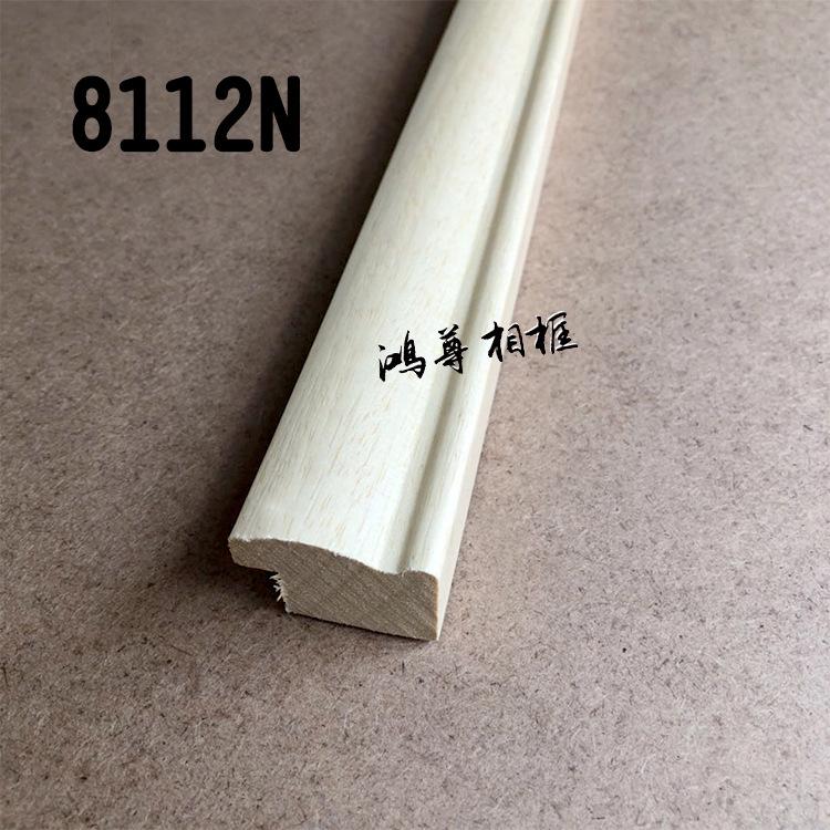 119