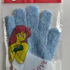 Suministro Exclusivo Transfronterizo B2B de Guantes Exfoliantes para Baño, Toallas Exfoliantes para Baño, Productos Exfoliantes, Guantes Exfoliantes para Baño de Uso Diario al por Mayor