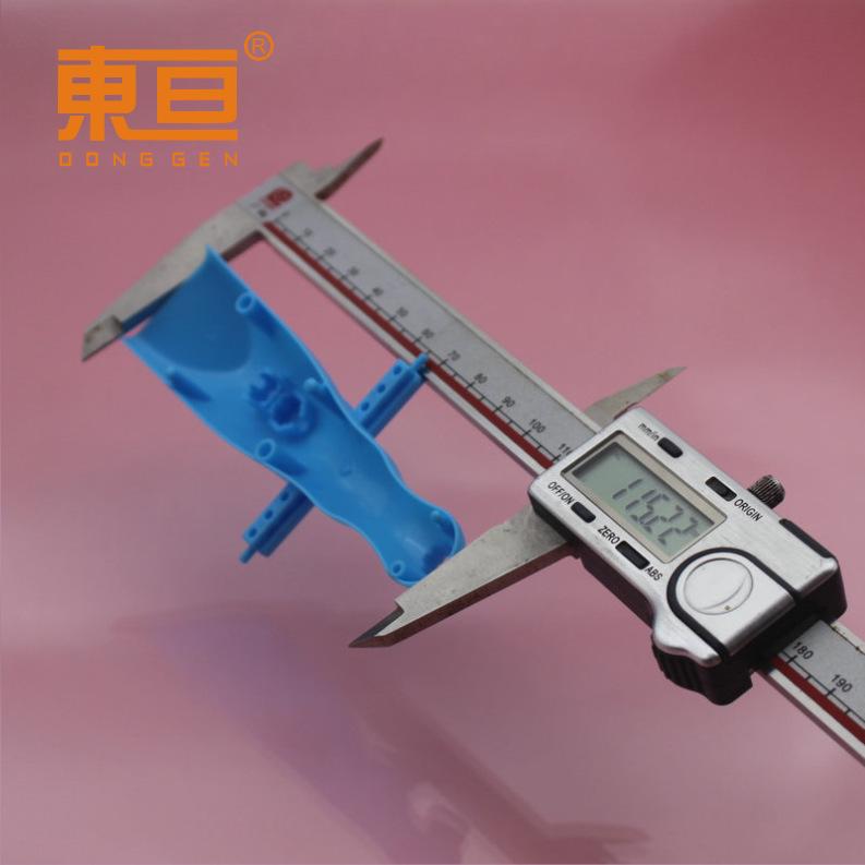 YSN1165622蓝4.png