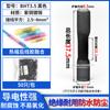 Tubo termorretráctil BHT de fábrica aislamiento de terminal retráctil medio a tope impermeable terminal de crimpado en frío conector de cable