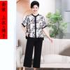 Traje Nuevo de Verano para Madre Estilo Occidental Camisa de Gasa de Manga Corta Talla Grande Top de Verano para Mujer