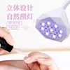 Almacenamiento de Energía de Escritorio Lámpara de Flor de Loto para Uñas Sensor Inteligente con Pantalla Lámpara de Curado UV Secado Rápido Lámpara de Horneado de Uñas