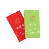 Bolsa de empaque de té personalizada mediana bolsa sellada aluminizada para alimentos té verde té de primavera vacío bolsa de empaque pequeña bolsa sellada de papel de aluminio