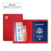 Estampado en caliente transfronterizo avión cuero PU grueso libro de pasaporte cubierta protectora porta pasaporte de cuero se puede personalizar LOGOTIPO bolsa de pasaporte