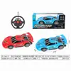 Coche de juguete modelo de carreras infrarrojo de cuatro vías con control remoto eléctrico transfronterizo, nuevo, recargable, control remoto inalámbrico, venta al por mayor