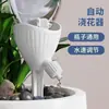 Dispositivo automático de riego de flores, maceta creativa transfronteriza para jardinería, gotero de velocidad ajustable, filtración automática de agua para uso en casa de personas perezosas