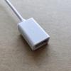 Linha de conversão USB fêmea para barramento de 3,5 mm AUX porta de áudio 3,5 plugue para usb fêmea para conectar leitor de cartão de disco U