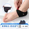 Cubiertas de Talón con Agujeros del Fabricante, Cubrepiés para Interiores, Protectores de Tobillo, Protectores de Talón, Calcetines de Talón, Cubretalones Cálidos, Venta al por Mayor