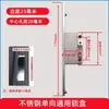Puertas y Ventanas de Aluminio de Puente Roto Caja de Cerradura de Acero Inoxidable Ventana Abatible de Aleación de Aluminio Cuerpo de Bloqueo de Transmisión Accesorios Multifuncionales Antiguos de Diamante