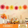 Decorações de Outono para Shopping e Supermercado Ornatos Criativos Pendurados no Teto Lanternas de Ação de Graças Bolas de Flores de Abóbora Bandeiras de Folhas de Bordo
