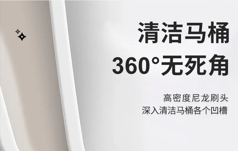 详情_13.jpg?x-oss-process=image/format,png