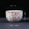 Xícara de Chá Cerâmica para Uma Pessoa, Estilo Vintage, Tigela de Chá Pessoal, Xícara de Degustação, Taça Pequena de Vinho, Xícara para Convidados Domésticos