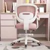 Silla de Oficina en Casa con Asiento Giratorio Elevable Soporte Lumbar y Dorsal Corrección de Postura al Sentarse para Estudiantes de Secundaria y Primaria Silla de Aprendizaje