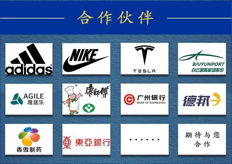 尾部产品详情模板_07
