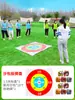 Juego de Pelota Vibratoria Accesorios Mesa Vibratoria de Glúteos Tenis de Mesa Caja Dura Team Building de Empresa Diversión Interactiva Gallo Poniendo Huevos Entretenimiento