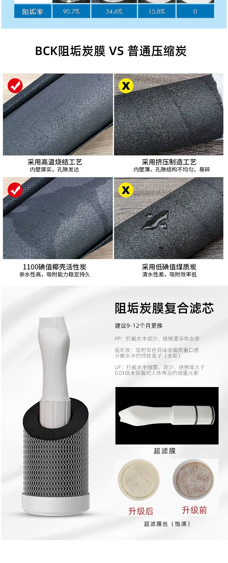 详情页_07.jpg