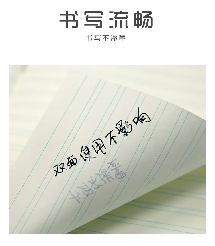 小学生本750_07.jpg