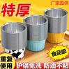 Papel para Freidora de Aire, Papel de Aluminio, Recipiente Pequeño, Grado Alimenticio, Reutilizable, Molde para Pastel, Taza para Pudín, Taza de Papel de Aluminio para Pastel al Vapor