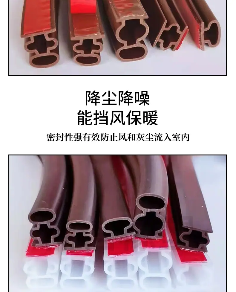 详情页-新_06.jpg