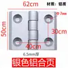Bisagra de Aleación de Zinc y Aluminio 303040404545 Bisagra para Perfil de Aluminio Puertas y Ventanas de Gabinetes Mecánicos y Eléctricos Amortiguación Fina