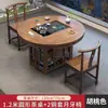 Nueva Mesa de Té Redonda de Madera Maciza Tallada Estilo Chino, Mesa de Té y Sillas de Madera Maciza de Doble Propósito Dos en Uno, Mesa de Té de Doble Uso Todo en Uno