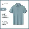 Camisa Polo de Trabalho do Hall de Negócios da China Unicom Personalizada Pique de Lyocell Mercerizado Dupla Face Camiseta com Gola