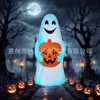 Ventas Directas de Fábrica Halloween Plástico Moldeado por Soplado Fantasma Blanco Calabaza Adornos Escritorio Hogar Decoraciones Festivas