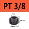 Tapón de Enchufe Hexagonal Interno Acero Grado 12.9 Tapón de Aceite Tapón Roscado Tornillo Prisionero Tornillo Sin Cabeza Tapón de Garganta PT1/8 NPT Otro