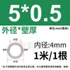 Tubo de Acero Inoxidable 304 Tubo Capilar Tubo Hueco Tubo de Pared Delgada Tubo Soldado de Pared Delgada Tubo Sin Costura 316 Tubo Redondo Tubo de Pared Gruesa Corte Láser
