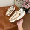 Zapatillas de Abuelo Patchwork Transpirables Sgirl Twtw para Mujer 2026 Nuevas Versátiles de Suela Gruesa Casual Tipo Neumático Modernas