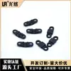 Venta Directa de Fábrica Abrazadera Plana de Cable de Nylon Ignífugo, Espaciado entre Agujeros 14.5mm, Clip Fijo Anti-Tirón para Cable